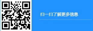 圖標