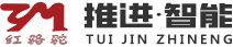 鄒平縣中王機械有限公司